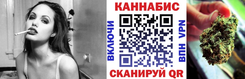 Как найти наркотики Хилок Канабис МЕФ Cocaine СК ГЕРОИН ГАШИШ Галлюциногенные грибы