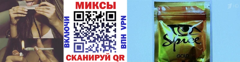 Бутират бутик  это как зайти  Хилок  даркнет сайт 