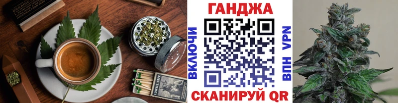 как найти наркотики Хилок Еда ТГК марихуана