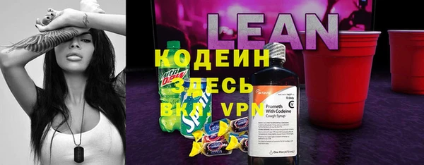 МДМА Белоозёрский