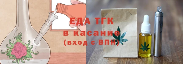 МДМА Белоозёрский