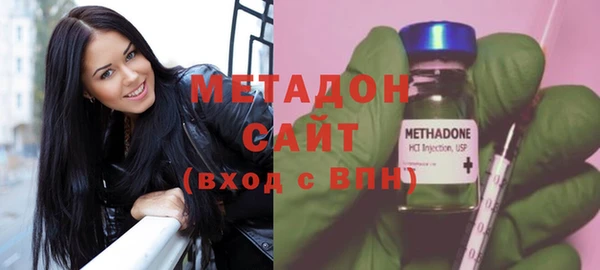 кокаин Белокуриха