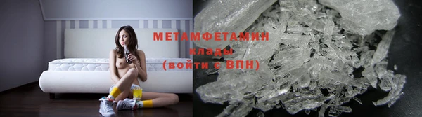 МДМА Белоозёрский