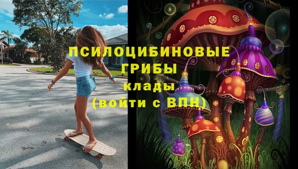 МДМА Белоозёрский