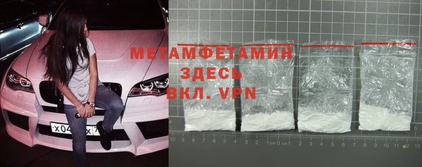 МДМА Белоозёрский