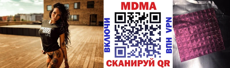 KRAKEN   Хилок  MDMA VHQ 