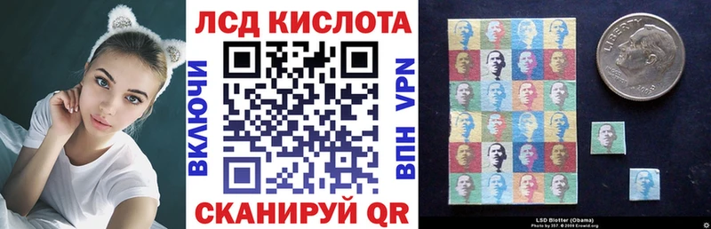Марки N-bome 1,5мг как найти закладки KRAKEN сайт Хилок